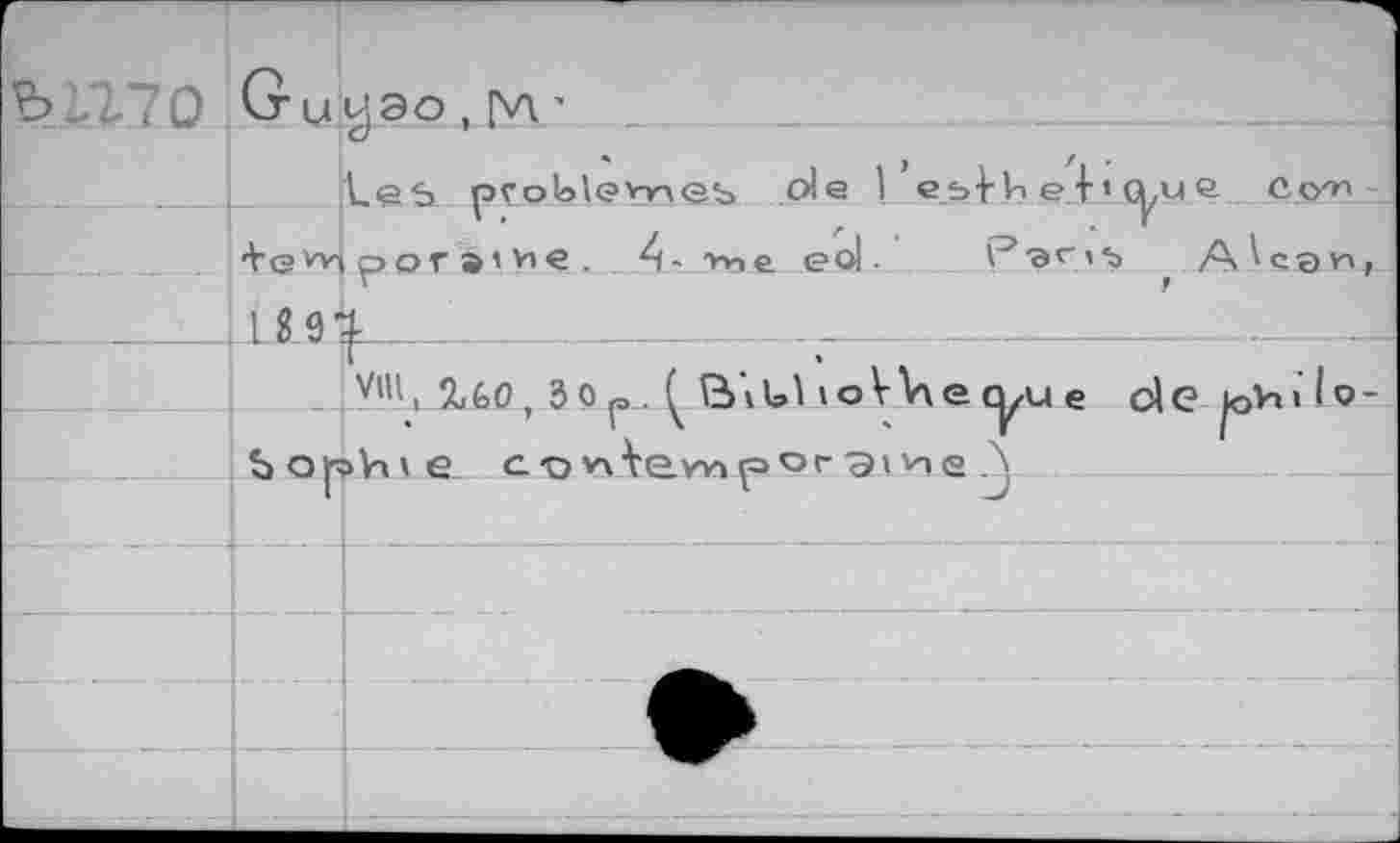 ﻿о ,770 Guvjao.M’
А \сэг>,
_______________-—
Vl", ÎUO, Зо jo.. Ç B'iUl loVVxe y
■u e de toVi « I о -